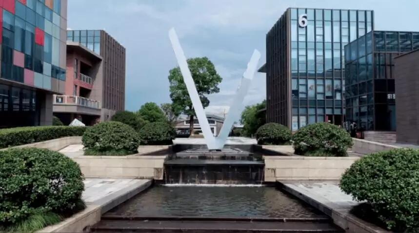 【媒體聚焦】A股邁入“科創(chuàng)時(shí)代” 長(zhǎng)三角資本市場(chǎng)加速互動(dòng)——浙江在線關(guān)于天堂硅谷的報(bào)道