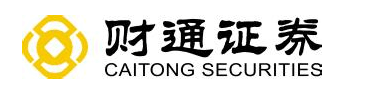 【投資案例】財通證券：同舟共濟揚帆起，乘風(fēng)破浪萬里航