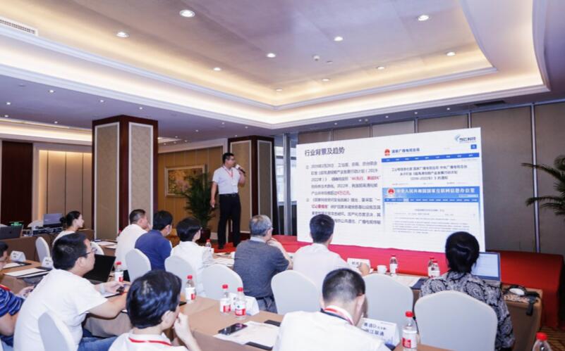 【合作伙伴】當(dāng)虹科技國(guó)產(chǎn)化又下一城 鯤鵬應(yīng)用創(chuàng)新大賽榮獲一等獎(jiǎng)