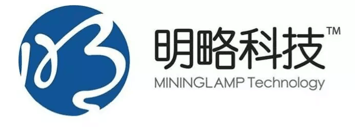 【合作伙伴】明略科技集團成為人工智能重大產業(yè)項目合作方