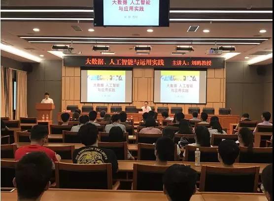 【合作伙伴】云創(chuàng)大數(shù)據(jù)與重慶工商大學正式簽訂戰(zhàn)略合作協(xié)議