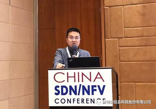    注：賽特斯系天堂硅谷所投資企業(yè)   開創(chuàng)性的人工智能、機器學習以及NFV和SDN技術正在使電信網絡逐步向以軟件為中心和自動化的基礎設施方向轉變。2018年4月17-18日，全球知名專家、企業(yè)和國