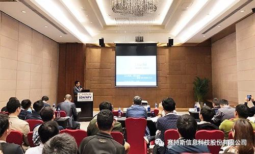    注：賽特斯系天堂硅谷所投資企業(yè)   開創(chuàng)性的人工智能、機器學習以及NFV和SDN技術正在使電信網絡逐步向以軟件為中心和自動化的基礎設施方向轉變。2018年4月17-18日，全球知名專家、企業(yè)和國