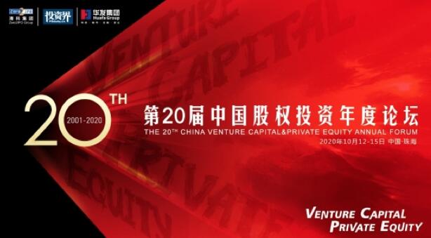 【動態(tài)新聞】天堂硅谷包雪青：世界級的中國醫(yī)療健康龍頭企業(yè)正在成長之路上