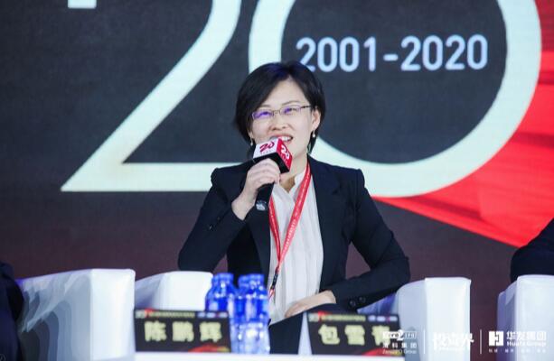 【動態(tài)新聞】天堂硅谷包雪青：世界級的中國醫(yī)療健康龍頭企業(yè)正在成長之路上