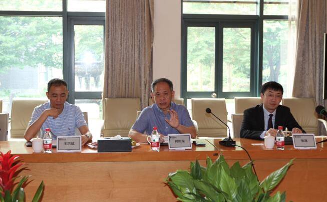 【動(dòng)態(tài)新聞】中國(guó)信達(dá)黨委書記、董事長(zhǎng)一行來(lái)訪交流