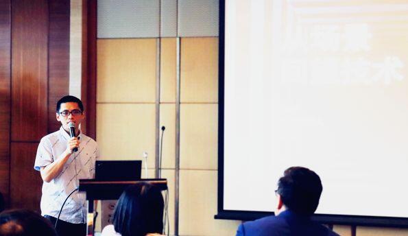 【行業(yè)聚焦】愛分析張揚：金融科技的技術(shù)創(chuàng)新與場景應(yīng)用