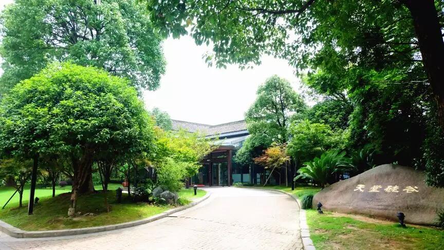 【媒體聚焦】私募新格局，賦能新經(jīng)濟——《浙商金融家》關于天堂硅谷的報道