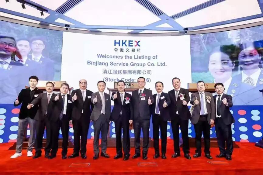 【媒體聚焦】私募新格局，賦能新經(jīng)濟——《浙商金融家》關于天堂硅谷的報道