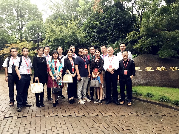 湖北省創(chuàng)業(yè)投資同業(yè)公會(huì)一行到訪我司考察交流