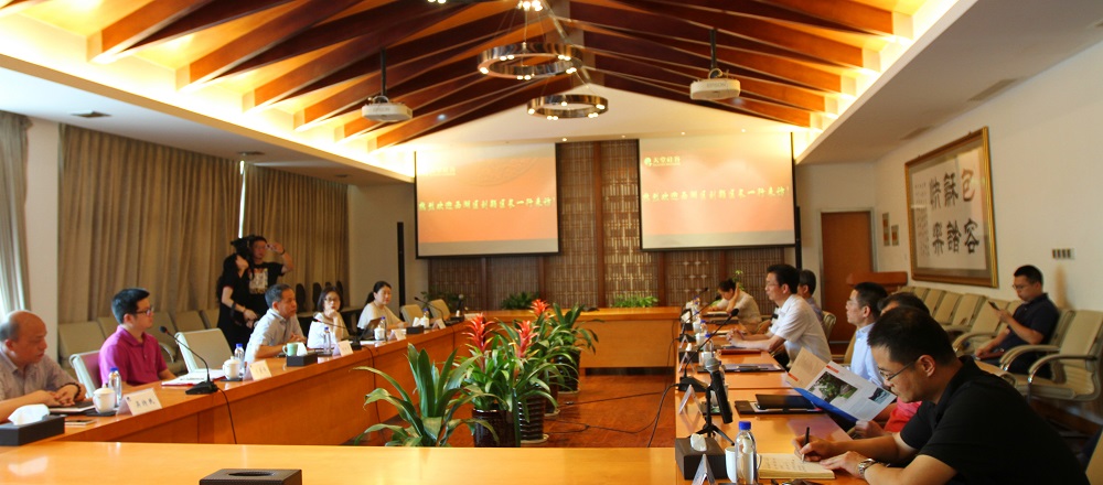 西湖區(qū)委副書記、區(qū)長劉穎一行蒞臨天堂硅谷考察調(diào)研