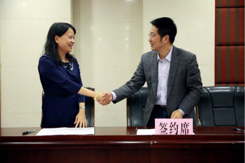 天堂硅谷出席東陽市資本市場工作推進會，區域產融合作更進一步