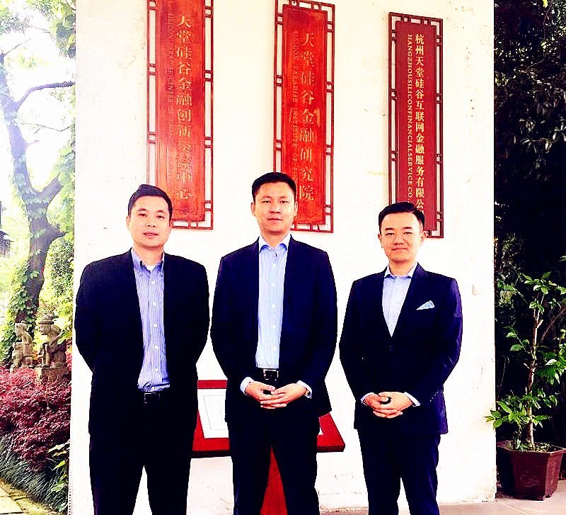 美國史帶金融財團中國區(qū)總裁陳磊一行到訪天堂硅谷