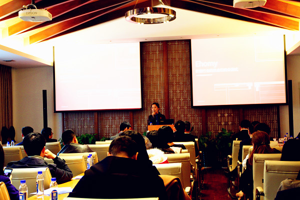 天堂硅谷全裝修主題閉門會議圓滿舉行