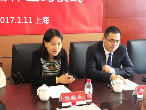 天堂硅谷戰略攜手上海睿銀盛嘉,百億基金助力不良資產處置