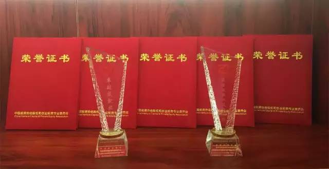 中國創投專委會舉行頒獎晚會 硅谷天堂獲兩項大獎三項提名