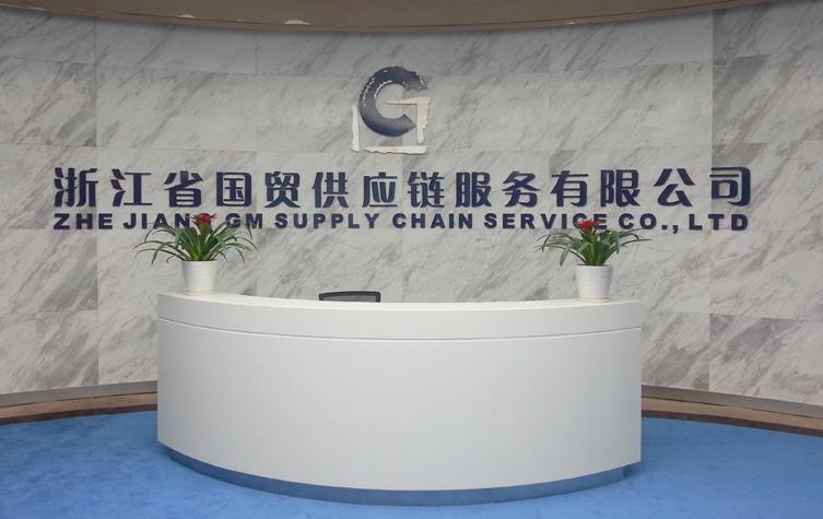 天堂硅谷擁抱供應(yīng)鏈金融 打造金融服務(wù)新平臺