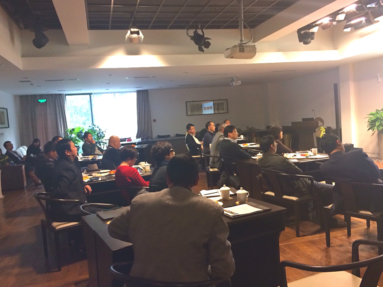 天堂硅谷舉辦高凈值客戶海外資產配置及2014年投資策略分析交流沙龍