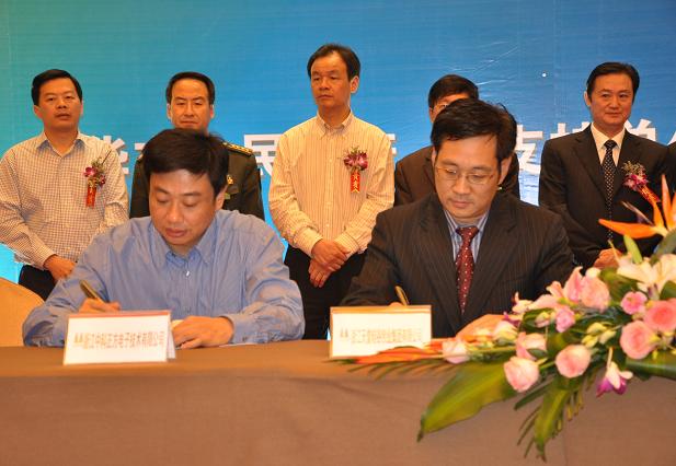 合勝基金、晨曦基金聯(lián)合投資中科正方